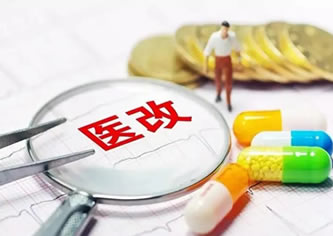 專(zhuān)業(yè)、高效、優(yōu)質(zhì)的服務(wù)