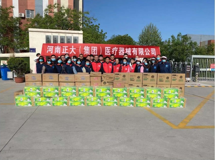 2021年暖春，河南正大公司到福利院慰問(wèn)及團(tuán)建活動(dòng)