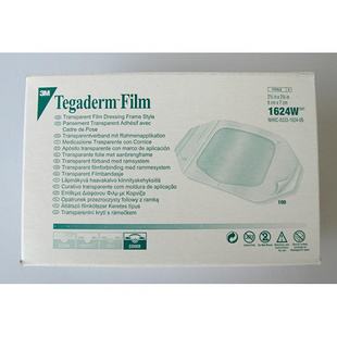 3m透明敷貼(3M 的醫(yī)療健康業(yè)務現在是舒萬諾)