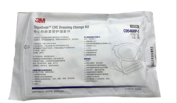 3M中心靜脈置管護(hù)理套件----((3M 的醫(yī)療健康業(yè)務(wù)現(xiàn)在是舒萬諾)。