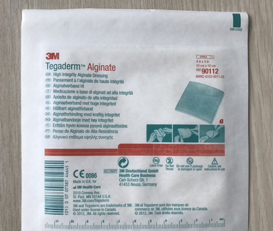 3M藻酸鹽敷料------3M 的醫(yī)療健康業(yè)務(wù)現(xiàn)在是舒萬諾