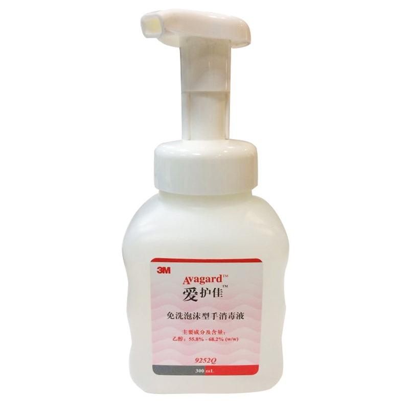 免洗泡沫型手部消毒液( 3M 醫(yī)療健康現(xiàn)在是舒萬諾。)