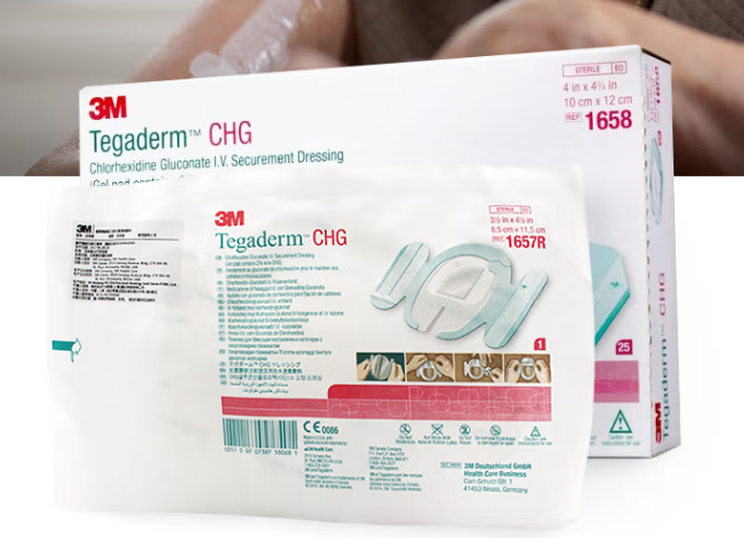 1658R抗菌透明敷料1657R凝膠敷料3M醫(yī)用敷貼傷口敷料