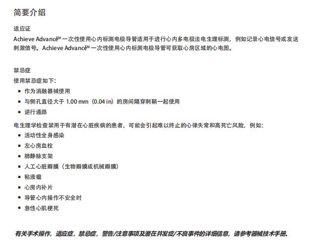 DIAN-2.jpg DIAN-2.jpg